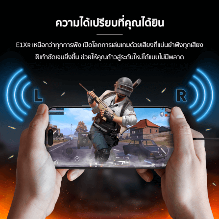 หูฟัง เอียร์บัด ENYX รุ่น E1X-R 3.5MM และ TYPE-C เสียงดี เบสแน่น มีไมโครโฟน หูฟังมีสาย_8